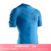 XBIONIC TWYCE4.0 倍能男子運動跑步越野緊身衣 馬拉鬆長跑壓縮衣