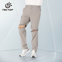 探拓戶外男士可脫卸速乾兩節褲輕薄透氣寬鬆薄款徒步長褲拆卸短褲