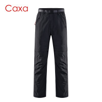 春秋輕薄 兩截可拆卸戶外運動男 速乾褲 快乾透氣寬鬆大尺碼登山褲