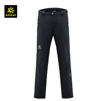 正品Kailas凱樂石衝鋒褲戶外清倉男女款雙層防水颶風雨露KG140002