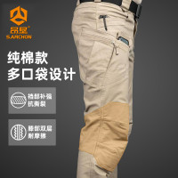 春夏ix7衝鋒褲男彈力寬鬆軍迷戰地戶外運動作訓褲直筒工裝戰術褲