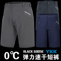 清倉價 男士戶外速乾短褲彈力快乾五分運動褲排汗透氣夏季休閒短