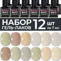 Pinkberry / Гель лак для ногтей набор 12 шт.