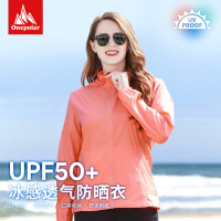 onepolar極地防曬衣女抗UVUPF50+防曬服透氣皮膚衣戶外風衣