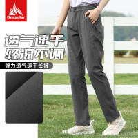 onepolar極地戶外速乾褲女春夏登山徒步彈力休閒運動排汗快乾長褲