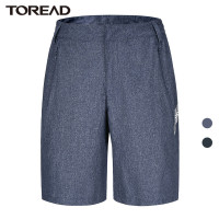 探路者徒步褲 2020春夏新款戶外男式耐磨徒步短褲TAMI81356