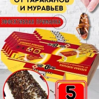 Ловушки для тараканов и муравьев клеевые, клеевая защита