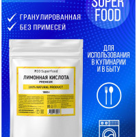 Лимонная кислота 1 кг Miosuperfood