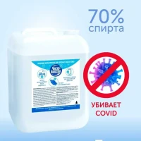 Продукция косметическая поверхностей Чисто-Быстро 5л 