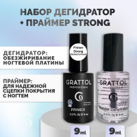 Grattol Бескислотный Праймер Primer acid-free Strong и Обезжириватель Бондер-дегидратор