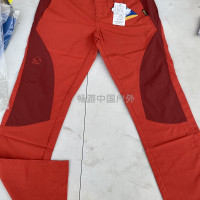 極星/shehe 正品清倉 女吸濕排汗防曬微彈力防曬速乾長褲 931506D