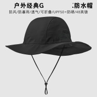 戶外防水科技帽漁夫帽 防暴雨防風透氣遮陽釣魚帽 G-X大帽簷
