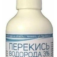 Прекись водорода 3% экспресс-спрей 50мл кожный антисептик