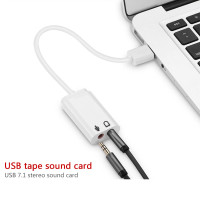 USB-аудиоадаптер с гибким кабелем, 7,1, USB type-A, белый