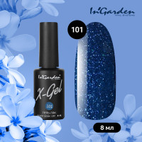 InGarden X-Gel Гель лак для ногтей № 101 шеллак, уф гельлак, синий, с синими блестками, без перламутра, плотный 8 мл