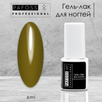 гель-лак Pafoss Y06