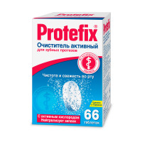 Очиститель для зубных протезов Protefix, 66 шт