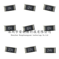 100 шт./лот 1206 smd чиповый резистор 5% 110K 114 120K 124 130K 134 150K 154 160K 164 180K 184 200K 204 220K 224 240K 244 3,2*1,6 мм