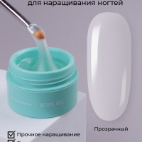 Acryl Gel TNL - прозрачный (18 мл.) акригель, полигель, акрилгель, гель для наращивания ногтей