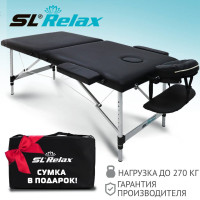 Массажный стол складной SL Relax Aluminium, с вырезом для лица, подголовником, подлокотниками черный/ складной 185х70 см и регулировкой высоты 60-80 см.