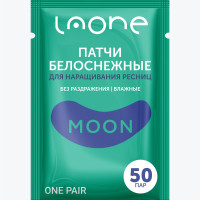 Laone Патчи для наращивания ресниц гидрогелевые, 50 шт (Moon)