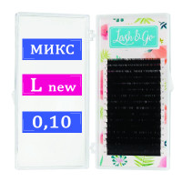 Ресницы для наращивания микс Lash&Go L/0.10/7-14 мм (Лэш гоу)