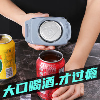 易拉罐開罐器開蓋器多功能飲料啓瓶器開瓶器啤酒可樂開口器擰蓋器