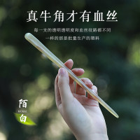 追師天然真牛角髮簪古風韌性好不易折斷高級感日常盤髮簡約簪子女