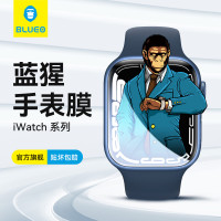 藍猩適用applewatch8膜蘋果iwatch7手錶膜Ultra全包6覆蓋series七代SE保護膜5/4/3/2/1鋼化邊框水凝軟s7貼膜