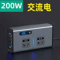 車載逆變器電源轉換器大功率24V12V轉220V伏變壓器汽車插座200W