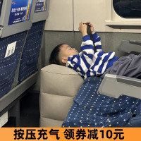 充氣腳墊旅行兒童飛機睡覺神器坐長途火車墊腳足踏可攜式擱腳放腳凳