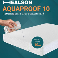 Наматрасник защитный Healson 70x160 белый