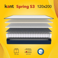 Матрас анатомический на кровать Kant Spring S3 120х200х18 Кант