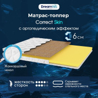 Матрас детский Dreamtec Correct Skin, Беспружинный, 160х200 см