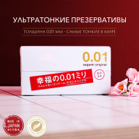 Презервативы Sagami Original 0.01 - 5 шт. Японские полиуретановые 0.01 мм