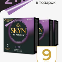 Особо тонкие и ультрамягкие безлатексные презервативы Skyn Elite, 9 шт