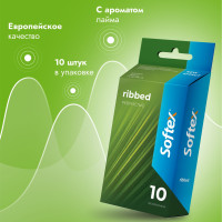 Softex ребристые с ароматом лайма, 10 шт.