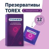 Презервативы ультратонкие Torex 12 штук