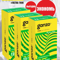 Презервативы ультратонкие Ganzo Ultra thin 36 шт, набор из 3 упаковок по 12шт