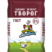 Творог Кубанский молочник, 9%, 180 г