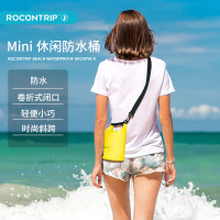 ROCONTRIP路肯奇戶外手機防水袋單肩斜挎包迷你遊泳包漂流休閒袋