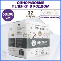 Пеленки одноразовые детские Inseense, 60 х 90, 32 шт