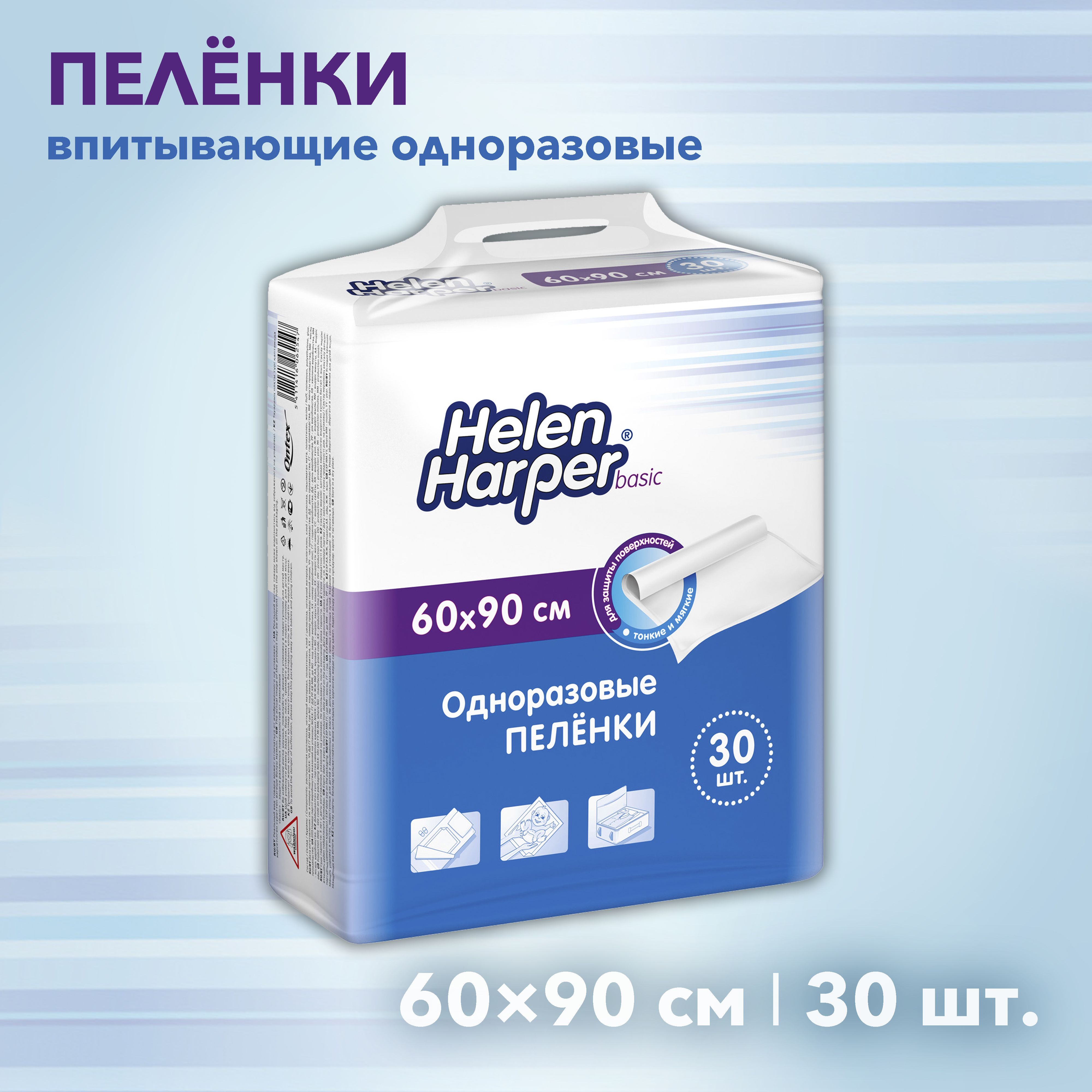 Текст при отключенной в браузере загрузке изображений