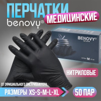 Перчатки медицинские Benovy, 100, M, Нитрил, черный