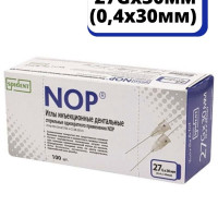 Игры карпульные Spident NOP 27Gx30мм (0,4х30мм), 100шт