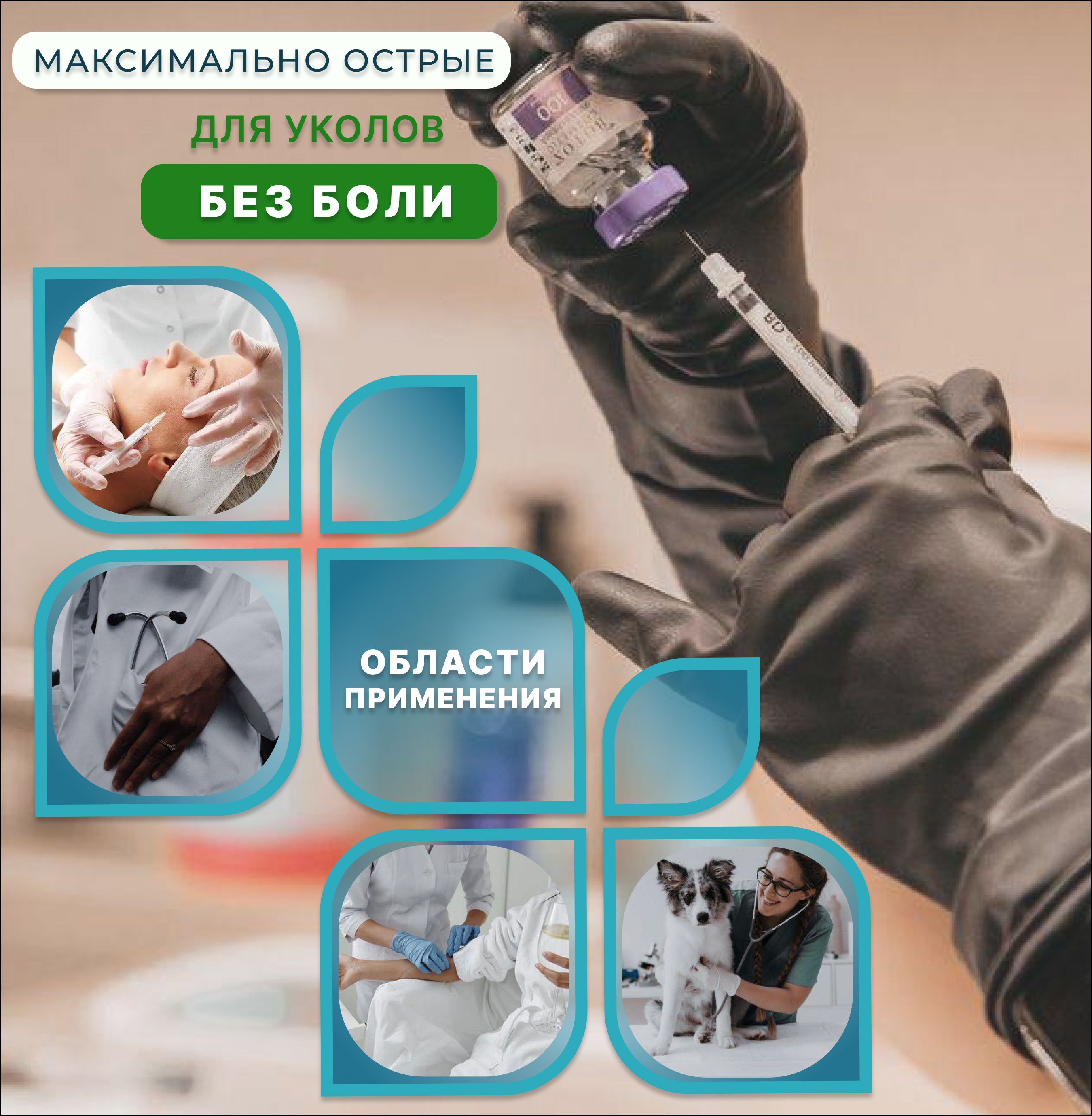 Текст при отключенной в браузере загрузке изображений