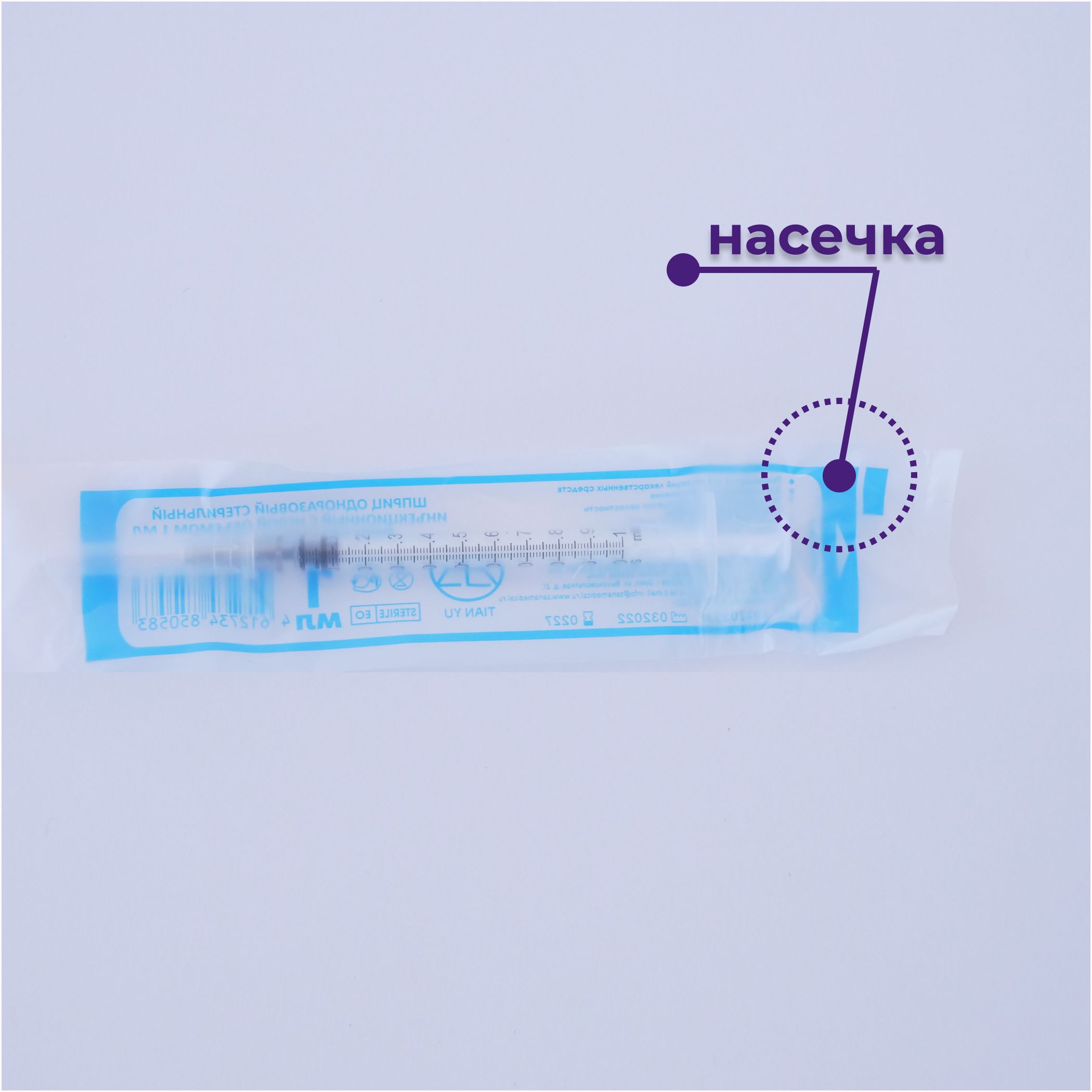 Текст при отключенной в браузере загрузке изображений