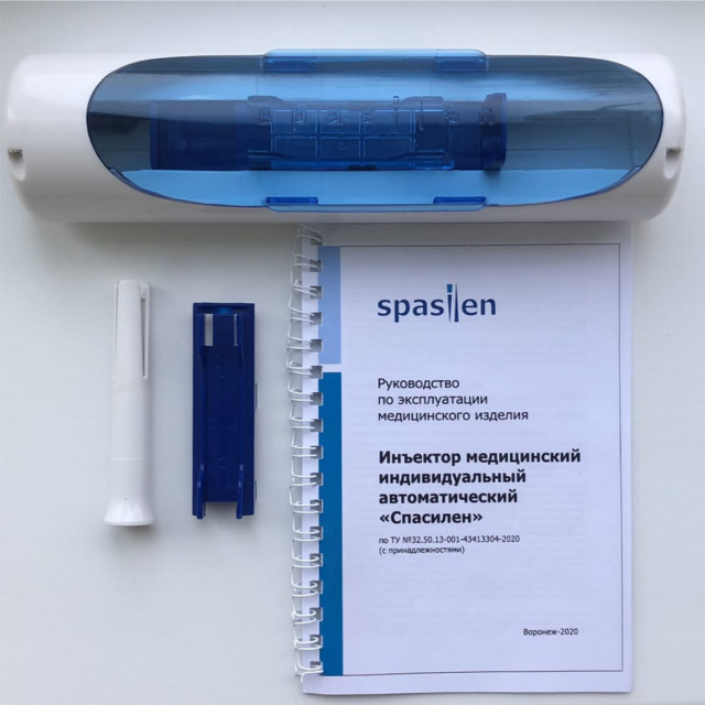 Текст при отключенной в браузере загрузке изображений