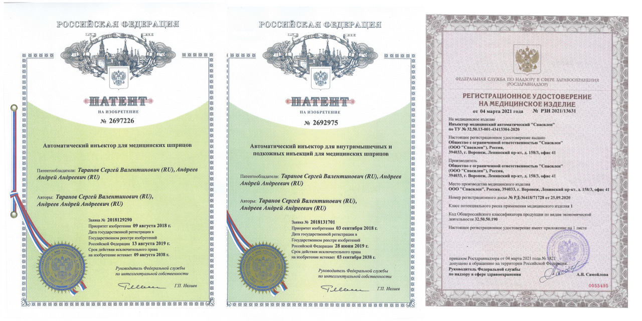 Текстовое описание изображения