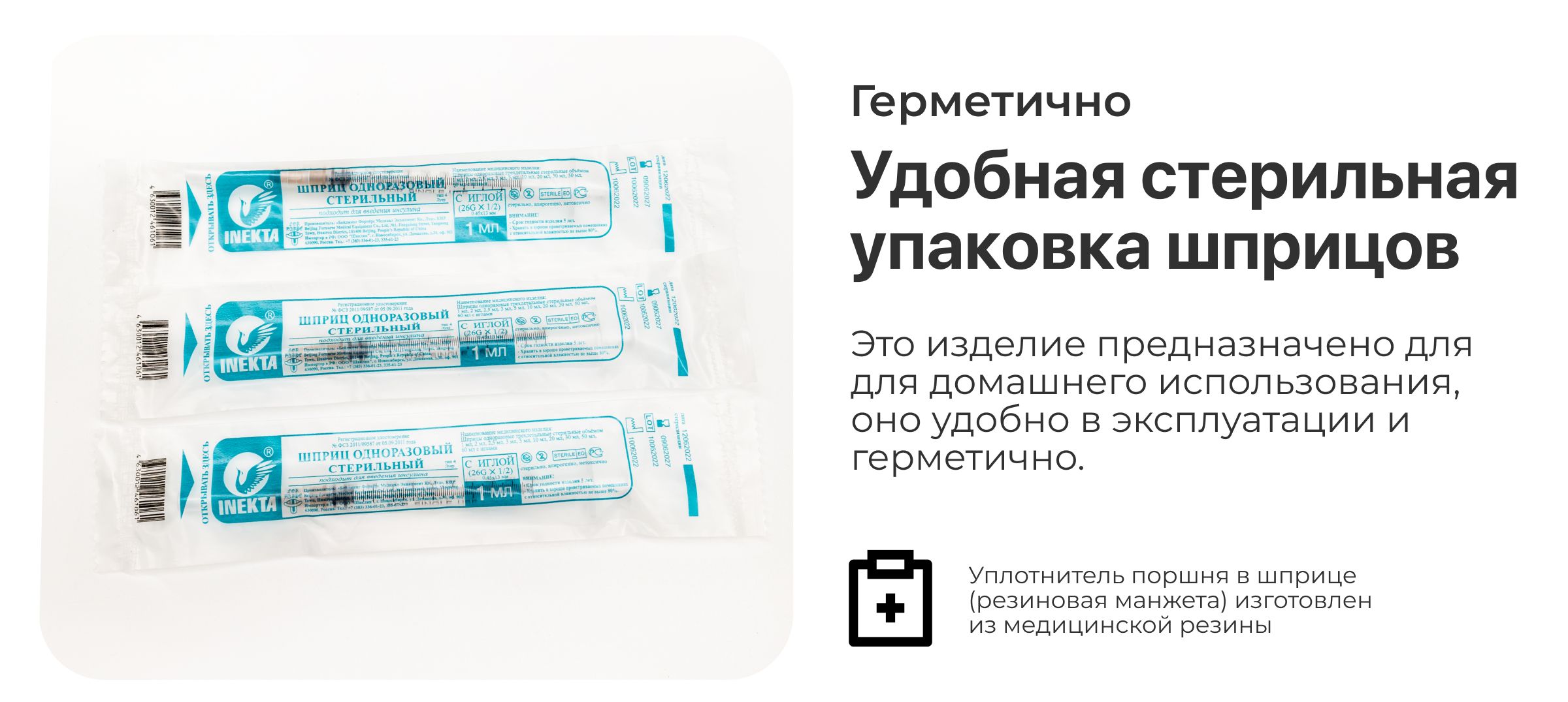 Текстовое описание изображения